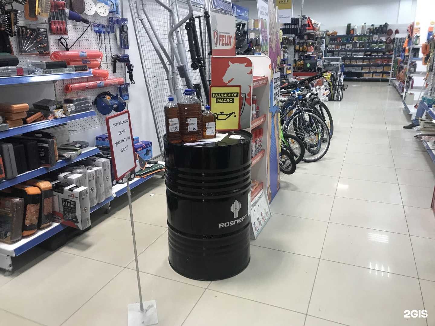 Отзывы на компанию Автомиг в Нижнем Новгороде c фото