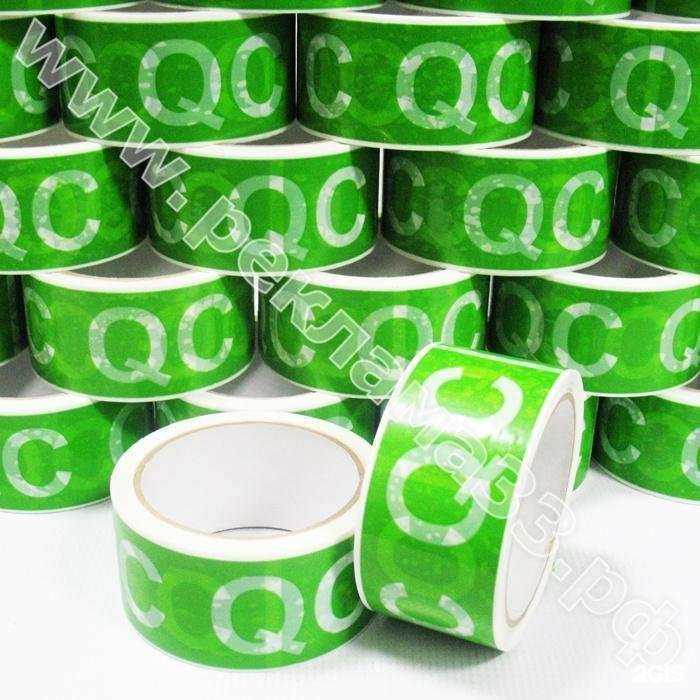 Отзывы на компанию Реклама33.рф в Владимире c фото