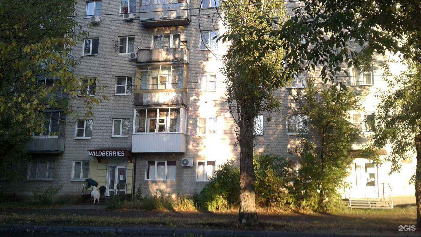 Отзывы на компанию Профи-аудит в г. Воронеж c фото