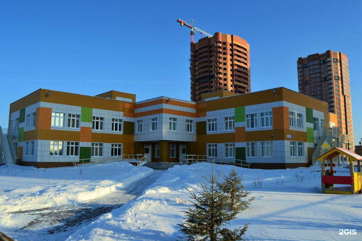 Отзывы на компанию Детский сад №14 в Твери c фото