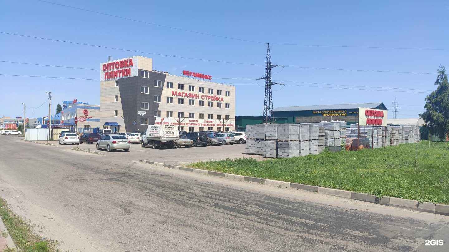 Отзывы на компанию ПСК Вертикаль в Белгороде c фото - фотография 2 из 2