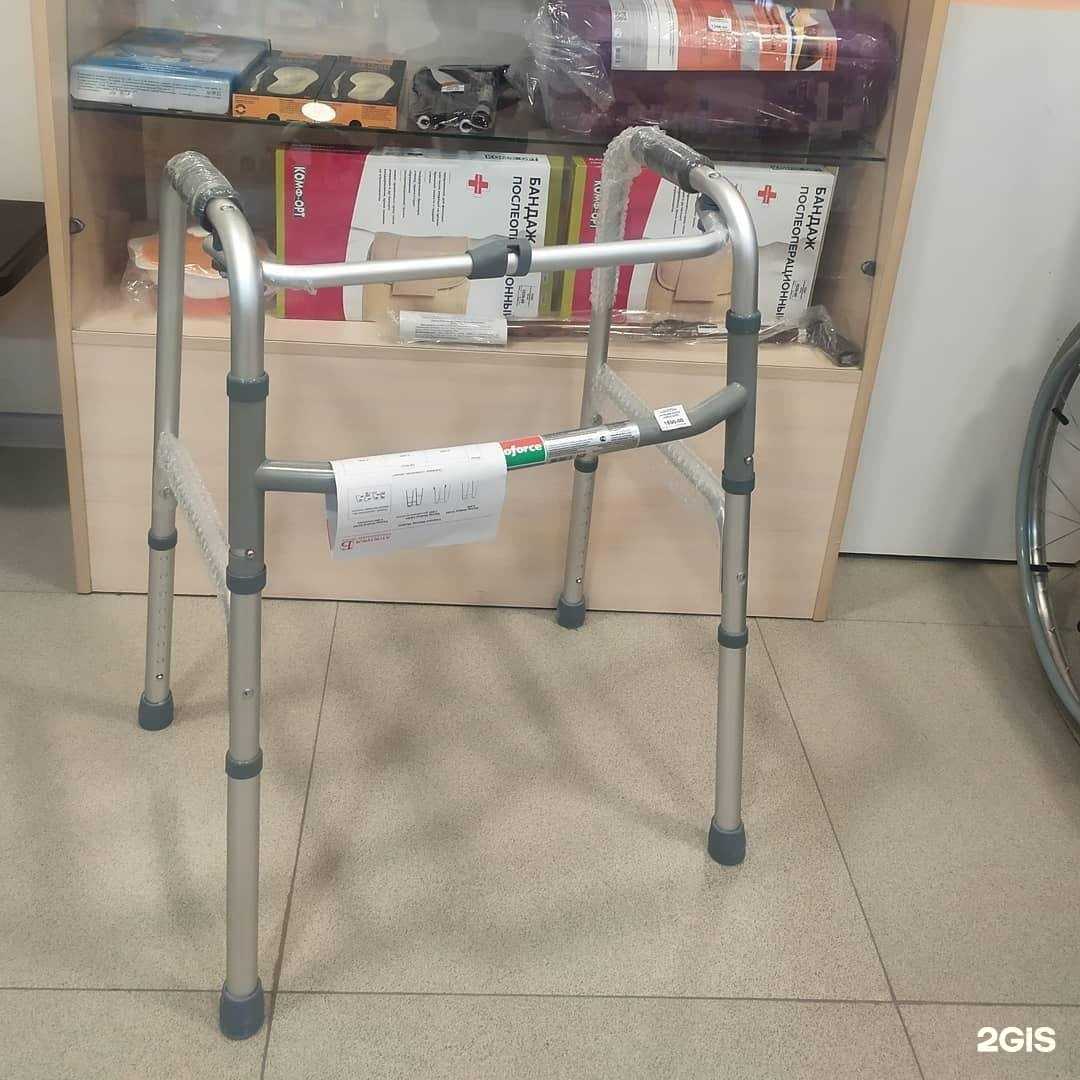 Отзывы на компанию Надежда в г. Энгельс c фото