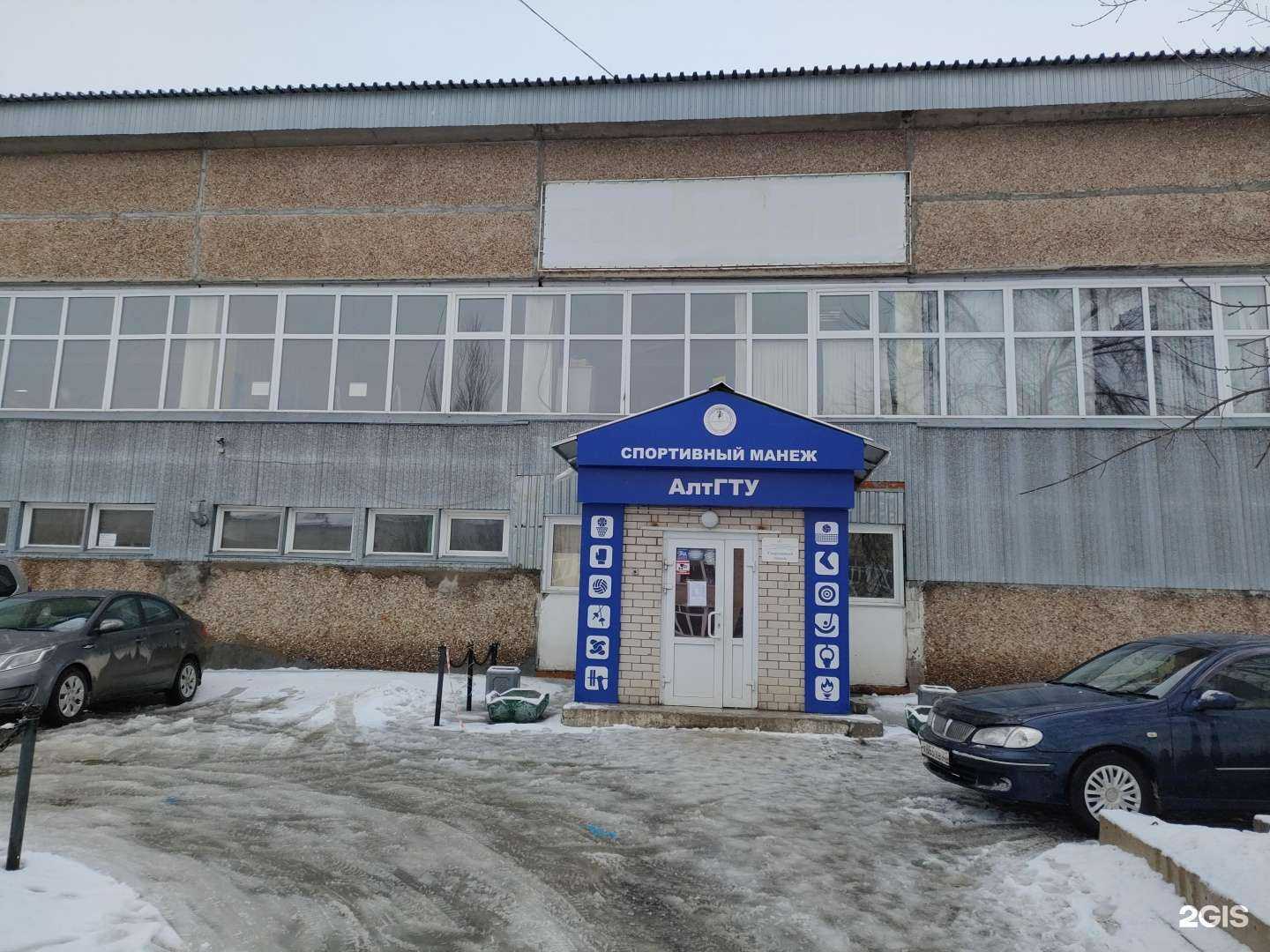 Отзывы на компанию Фантазия в Барнауле c фото - фотография 2 из 2