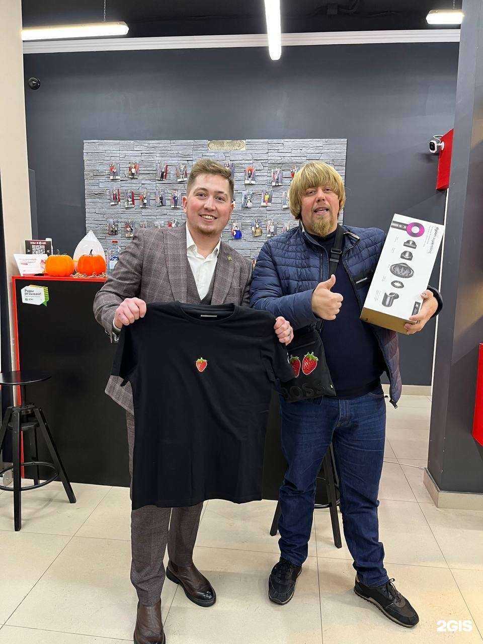 Отзывы на компанию Ревизион в г. Уфа c фото