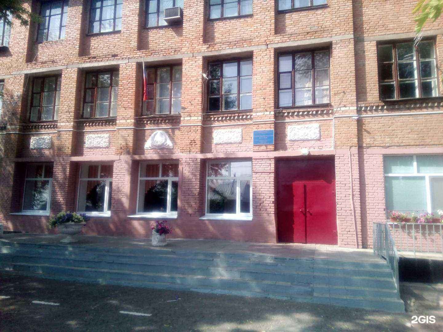 Отзывы на компанию Средняя школа №48 в Оренбурге c фото