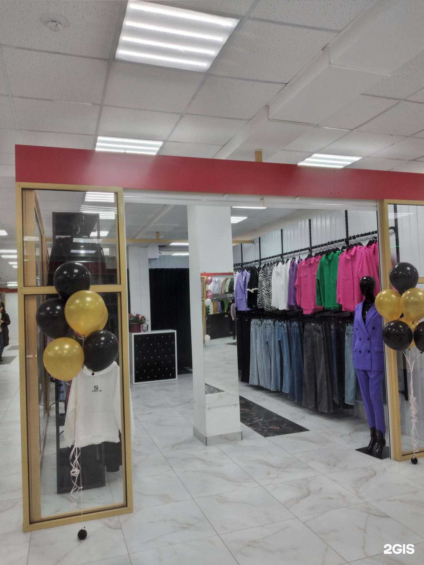 Отзывы на компанию Mari shop в Волжском c фото