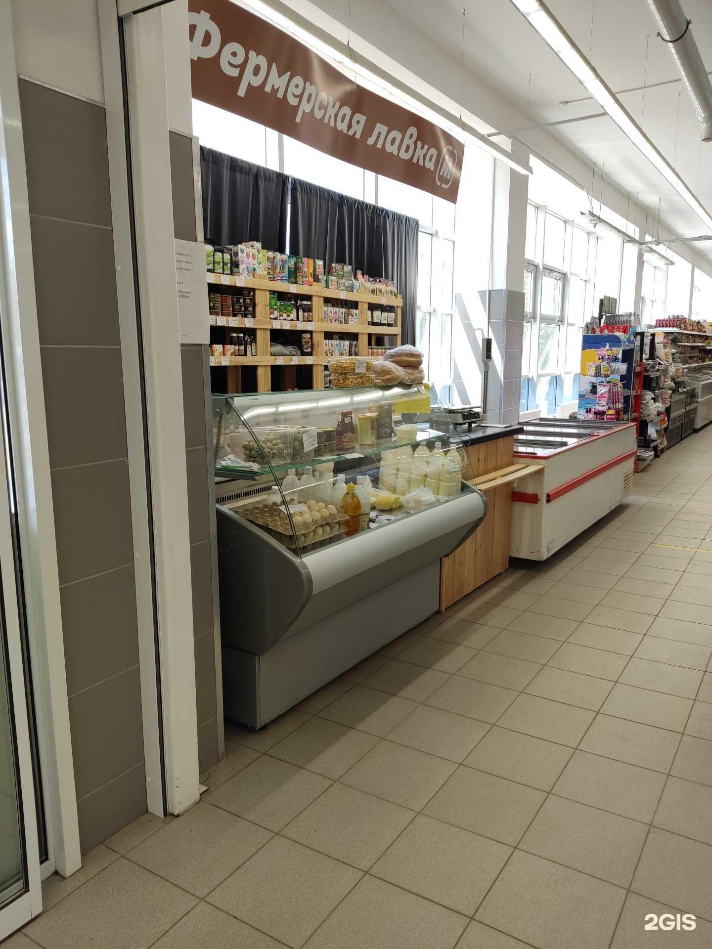 Отзывы на компанию Экопрод в Уфе c фото