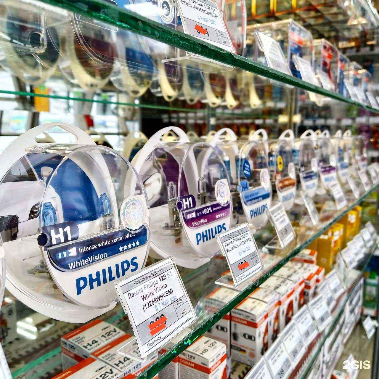 Отзывы на компанию Мега Ойл в Пензе c фото