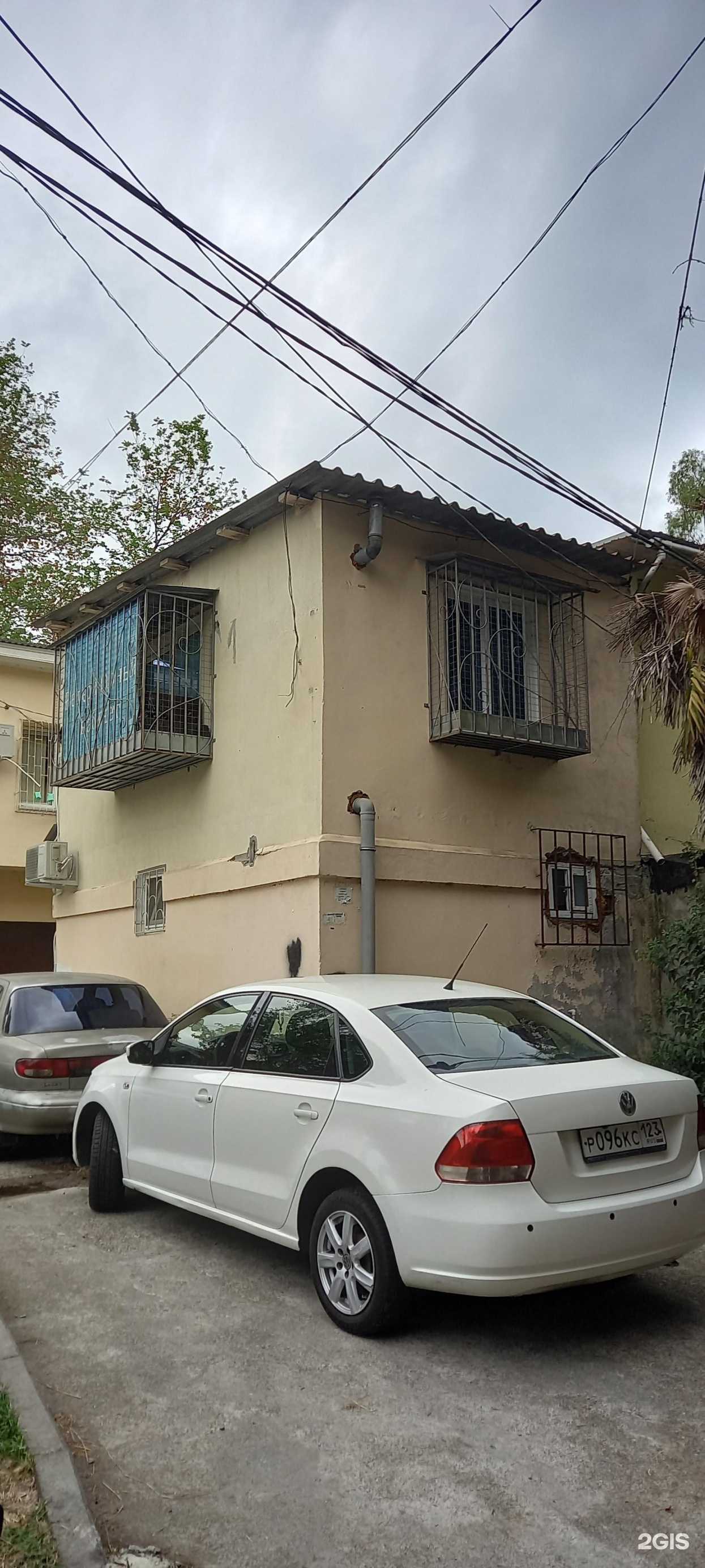 Отзывы на компанию Кит в Сочи c фото - фотография 2 из 2