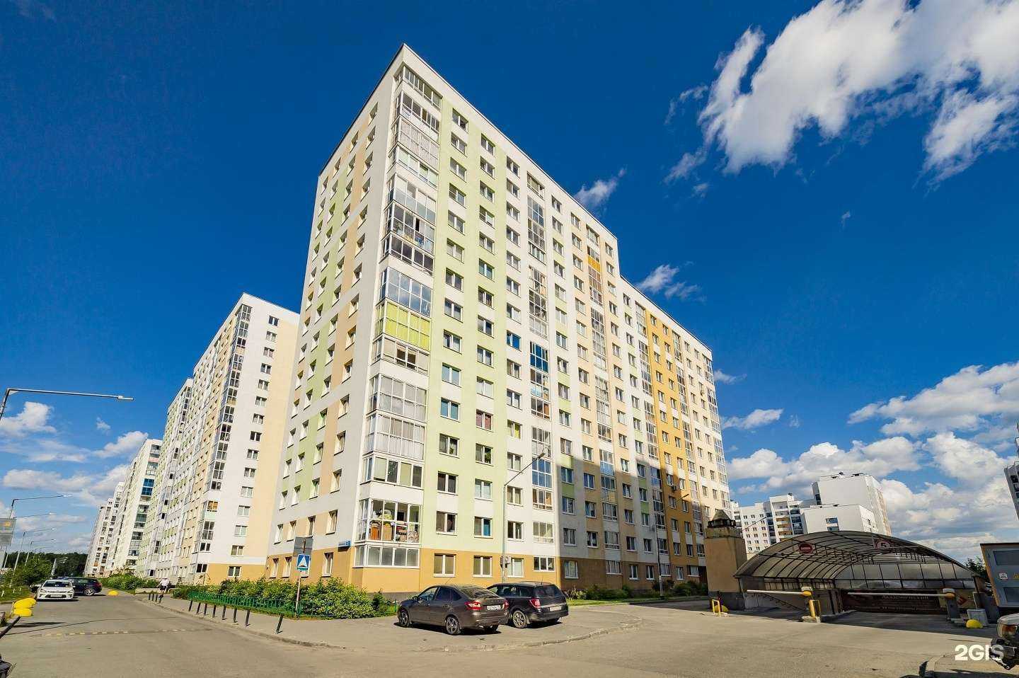 Отзывы на компанию Золотая литера в Екатеринбурге c фото - фотография 2 из 2