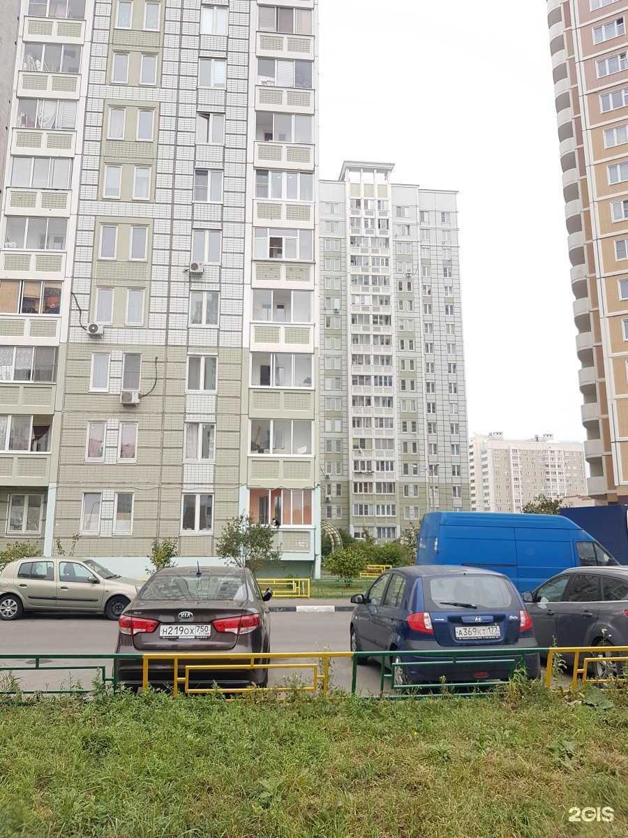 Отзывы на компанию Академия массажа в Подольске c фото - фотография 2 из 2