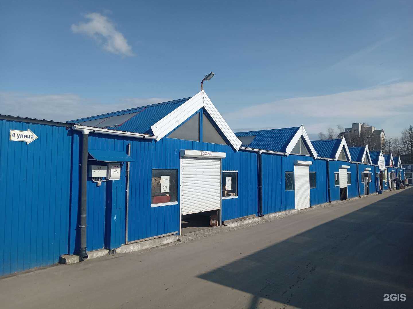 Отзывы на компанию Паркет and в Чебоксарах c фото - фотография 2 из 2