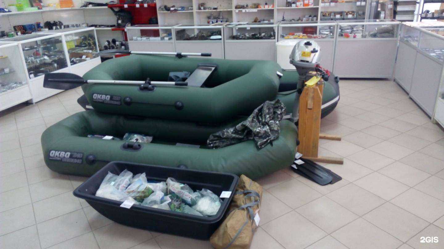 Отзывы на компанию ВСЕ для ТРАКТОРа в Ялуторовске c фото