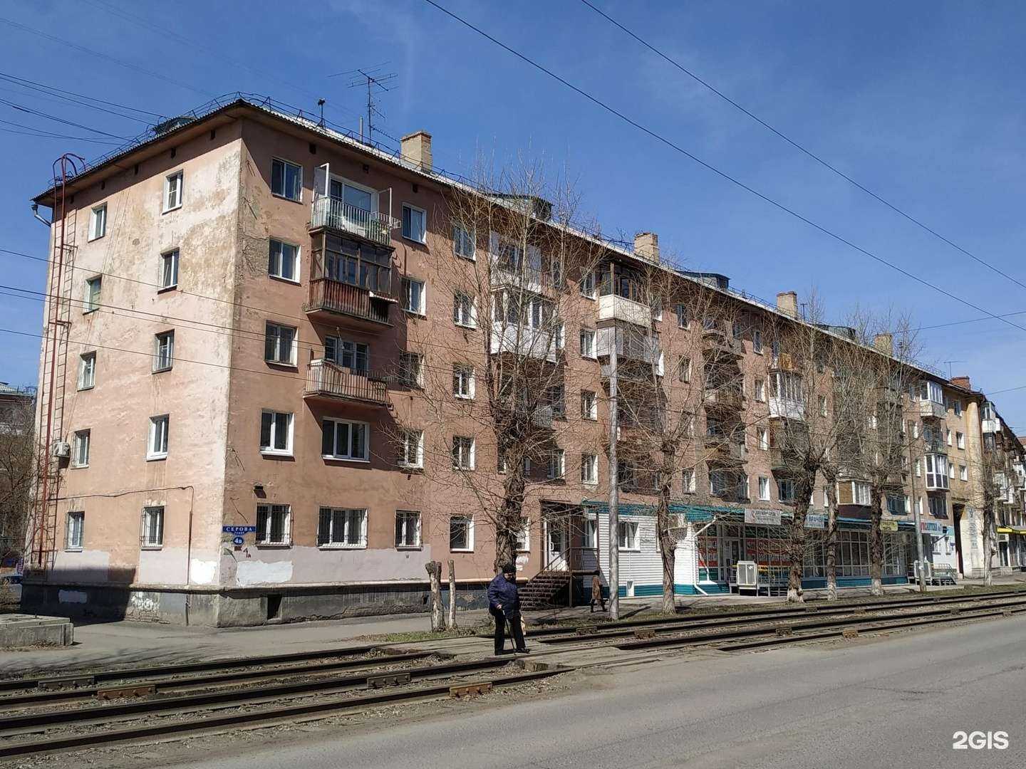 Отзывы на компанию Доступная среда в Омске c фото - фотография 2 из 2