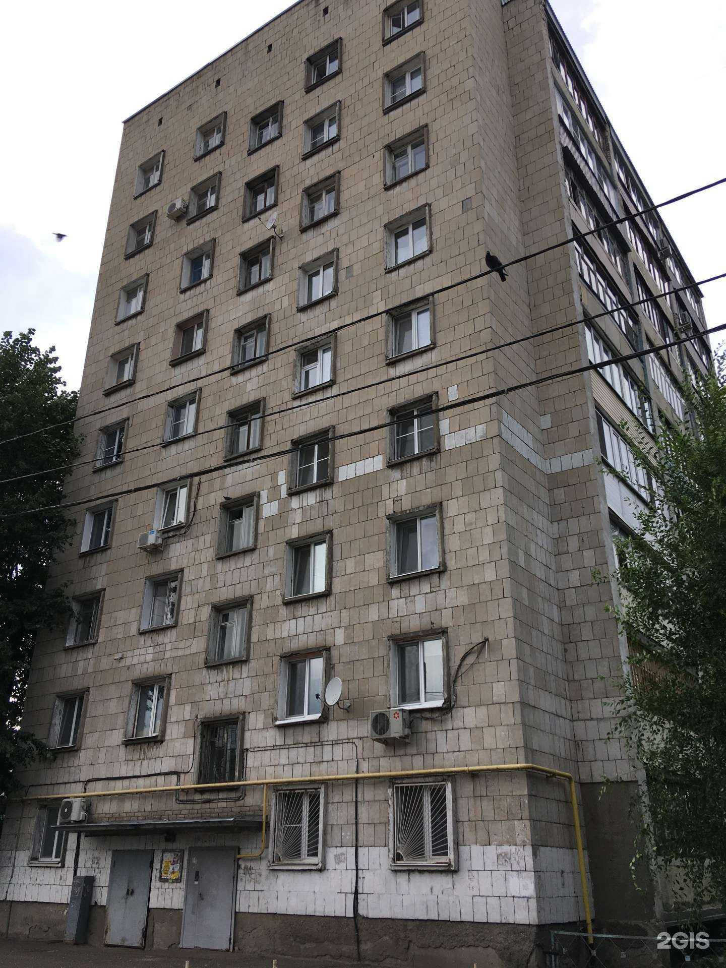 Отзывы на компанию Вита Экспресс в Казани c фото - фотография 2 из 2