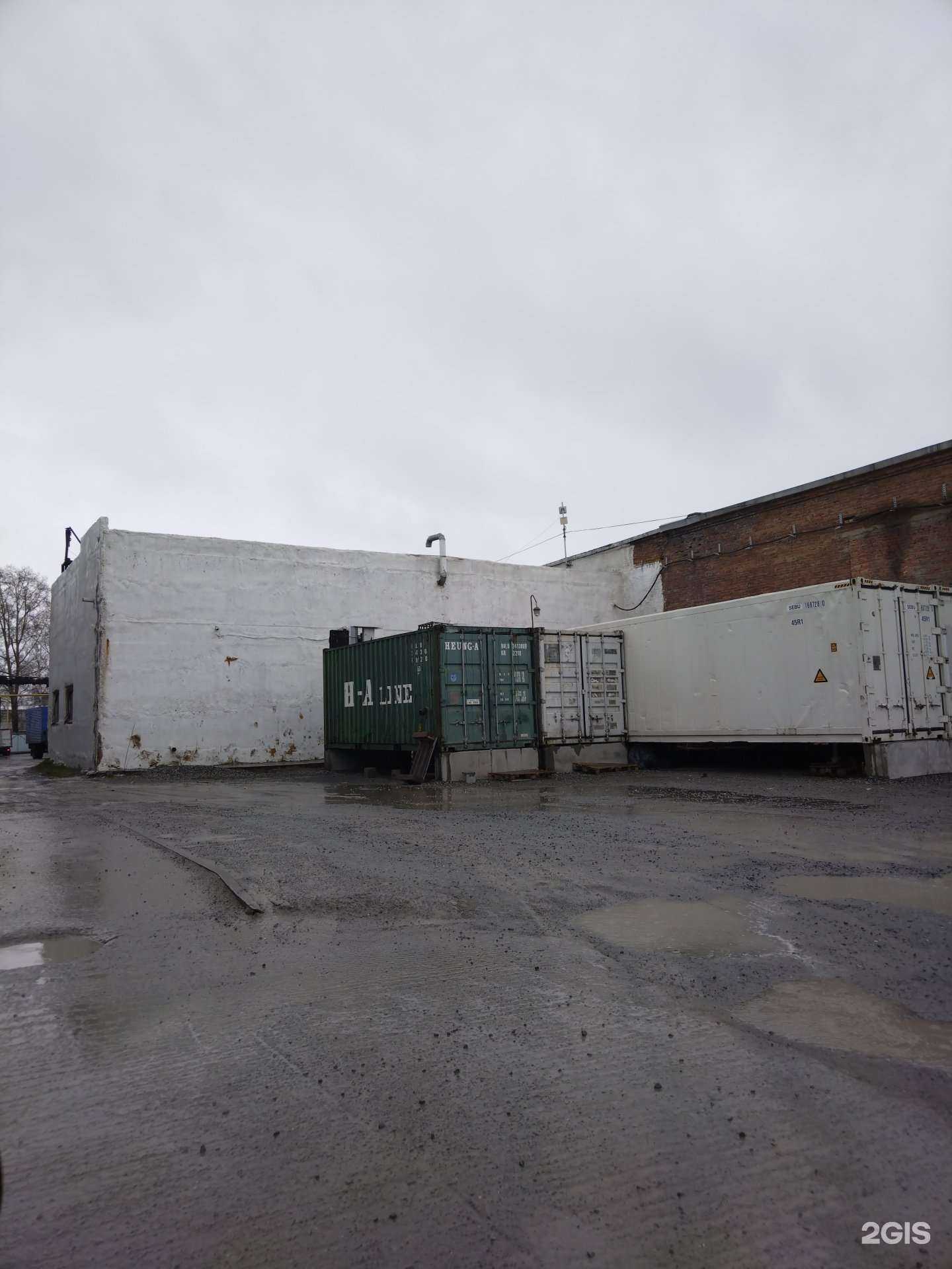 Отзывы на компанию Мобайл клининг в Новосибирске c фото - фотография 2 из 2