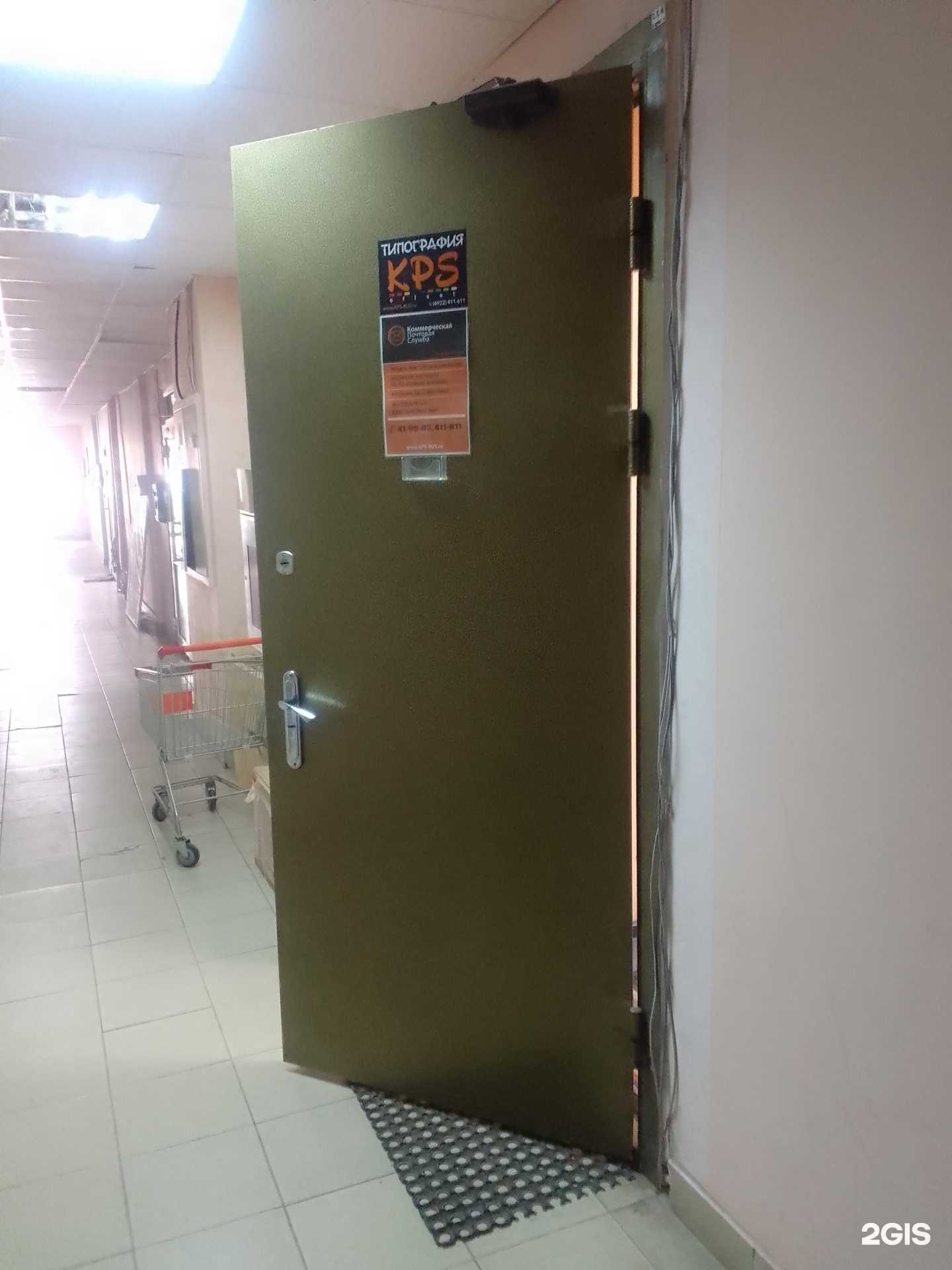 Отзывы на компанию Коммерческая почтовая служба в г. Владимир c фото