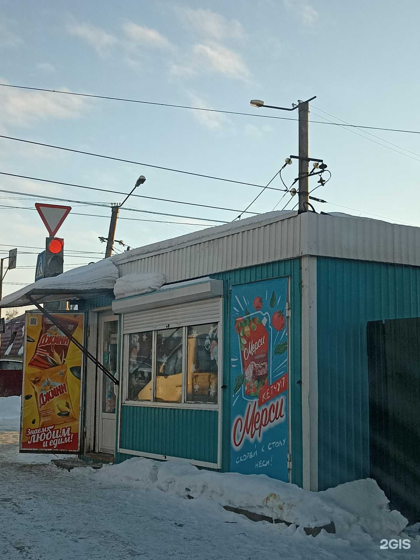 Отзывы на компанию Азово в г. Омск c фото