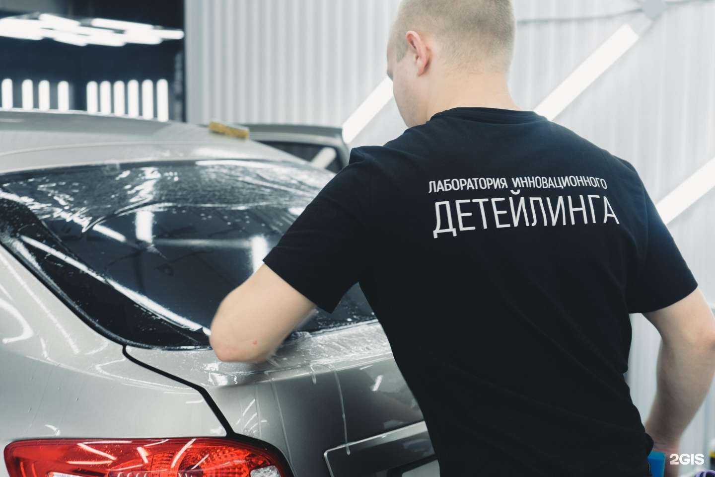 Отзывы на компанию ArtLab33 в Владимире c фото