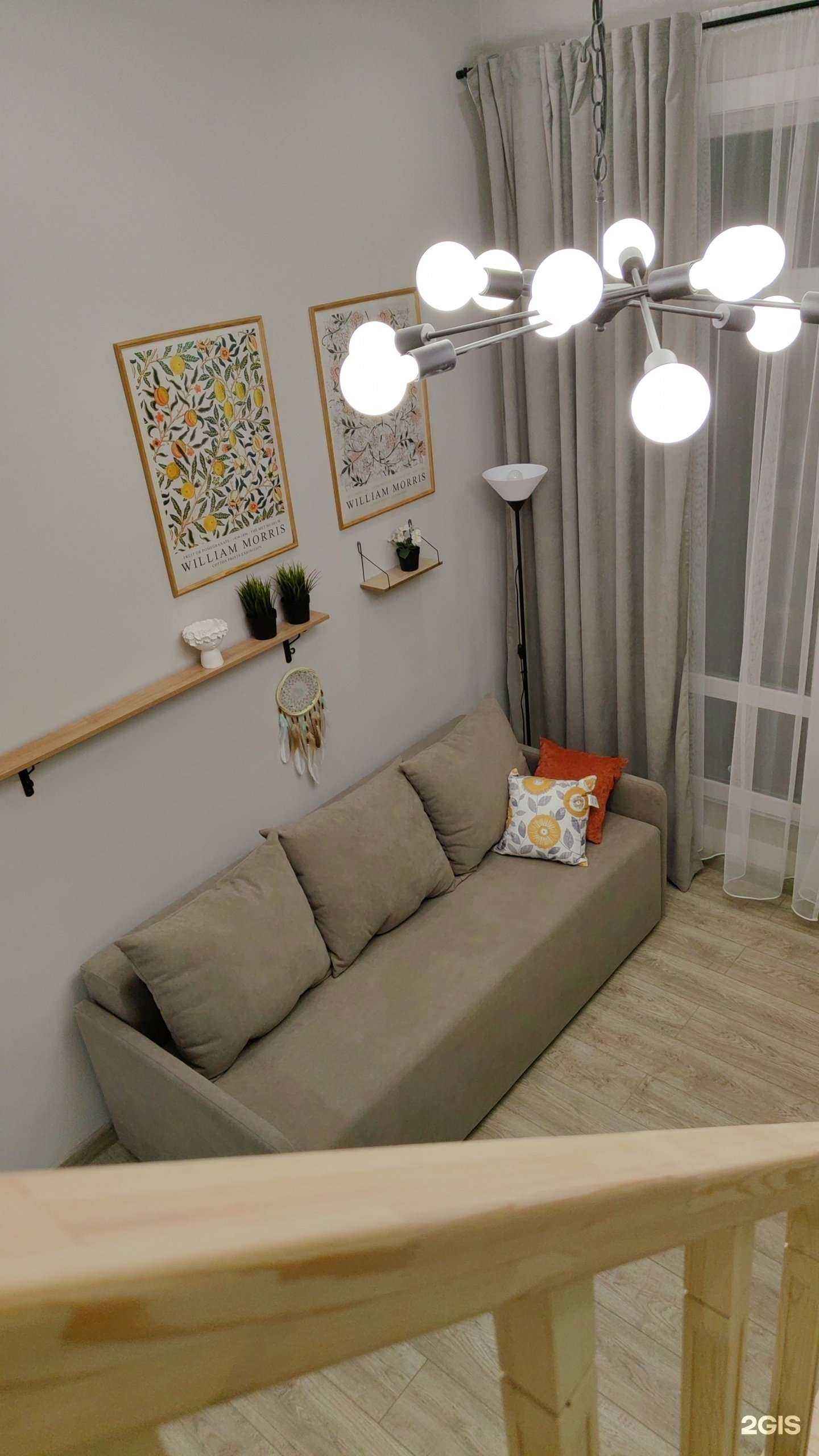 Отзывы на компанию Союз-Риэлт в Иркутске c фото