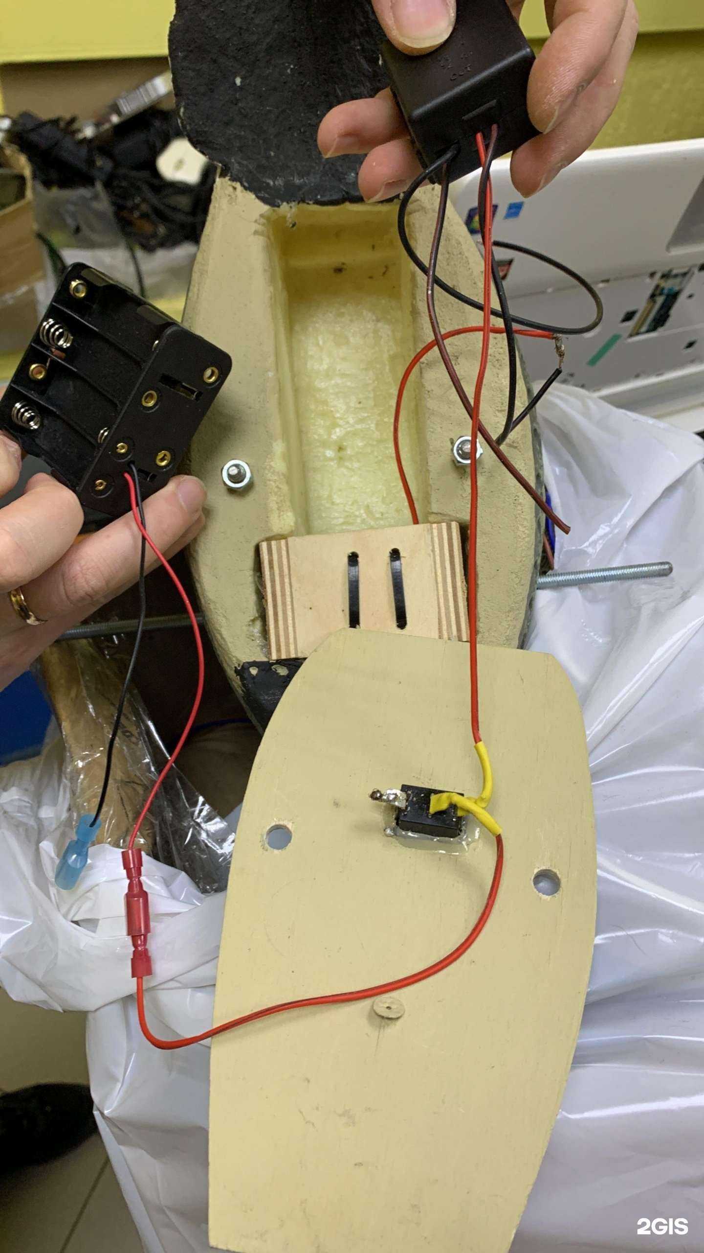 Отзывы на компанию Электроник-сервис в Сыктывкаре c фото