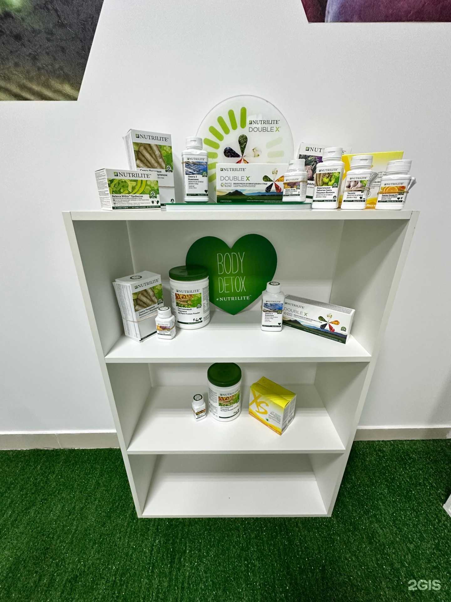 Отзывы на компанию Amway  в Уфе c фото