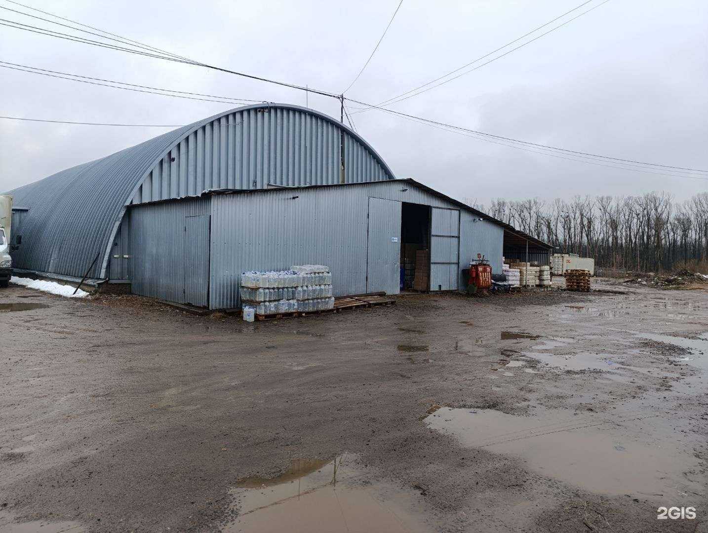 Отзывы на компанию Смарт сервис в Уфе c фото