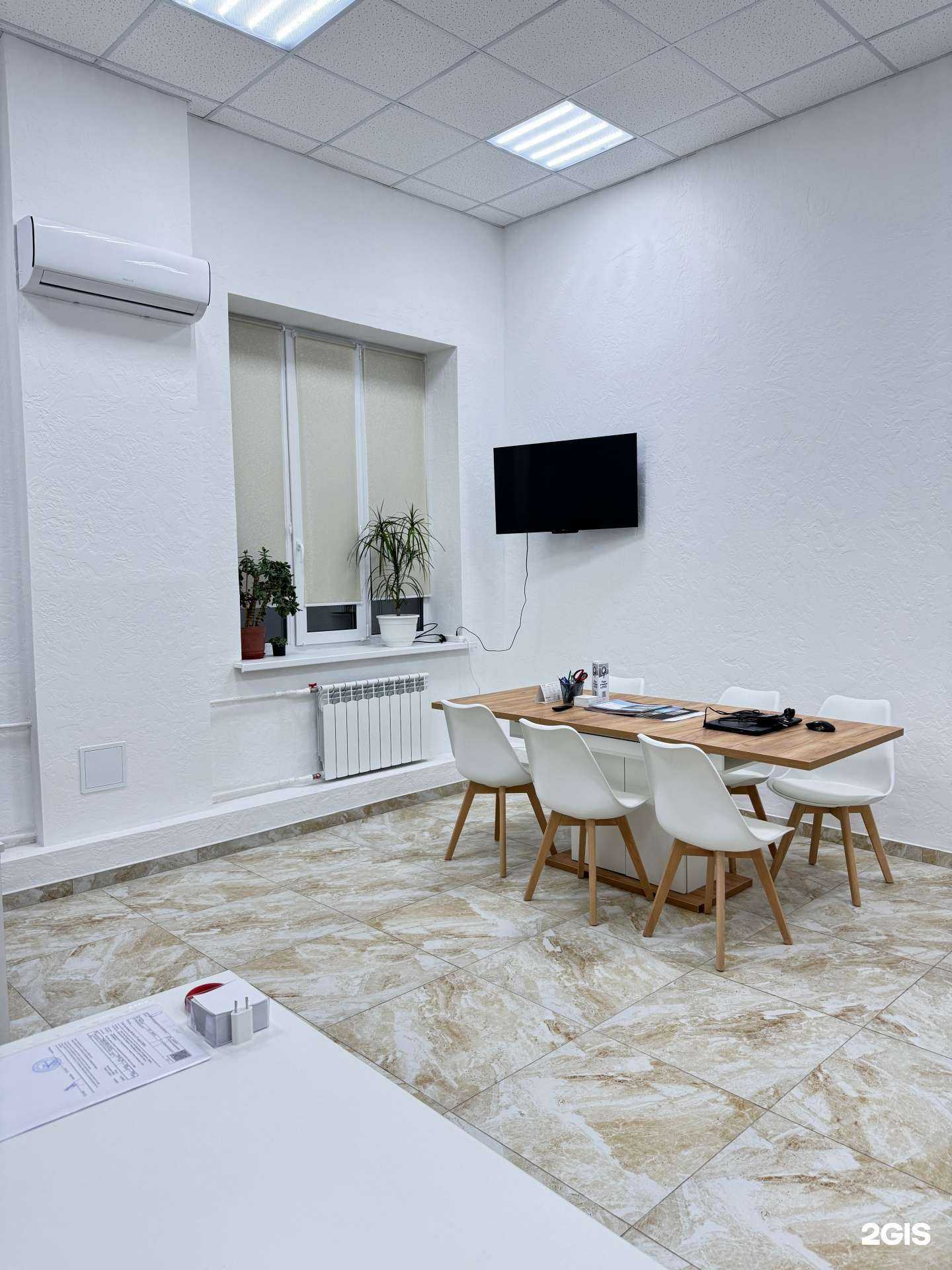 Отзывы на компанию АН Недвижимость  в Воронеже c фото