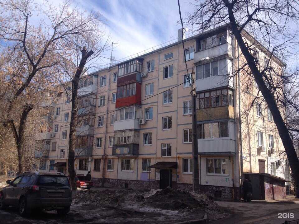 Отзывы на компанию Алия в Тольятти c фото - фотография 2 из 2