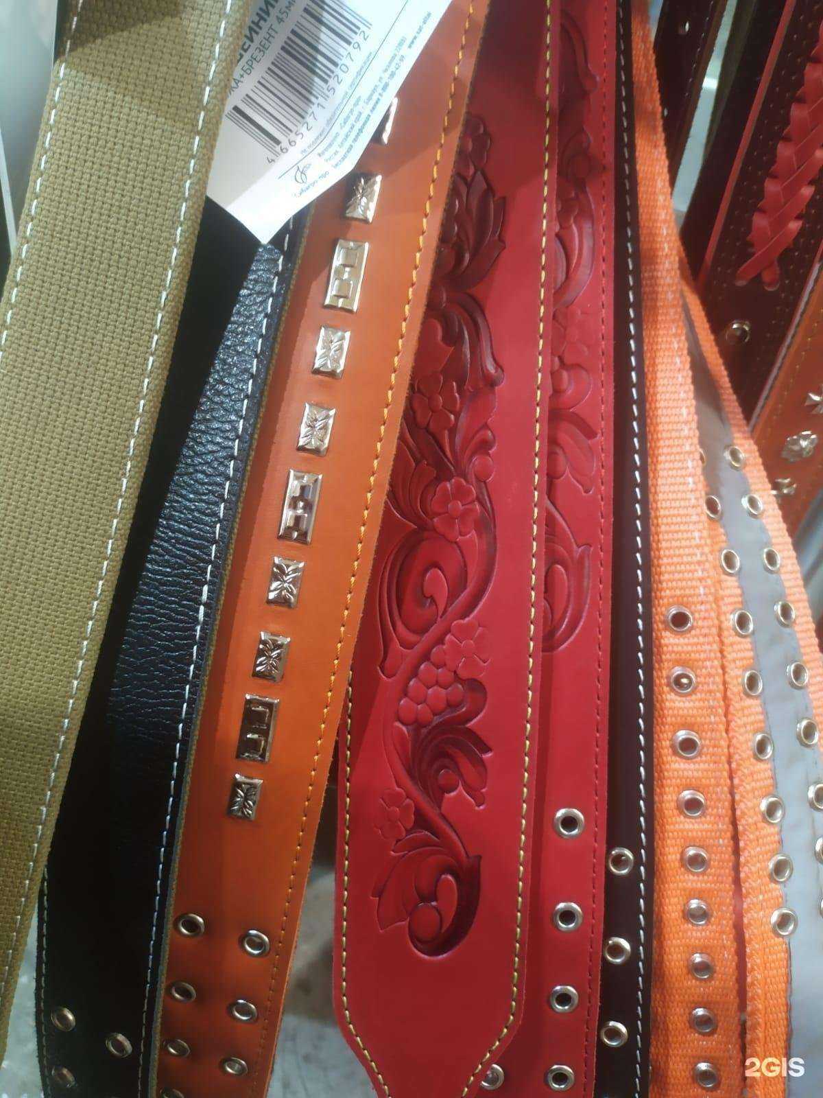 Отзывы на компанию Цап-царапкин в Томске c фото