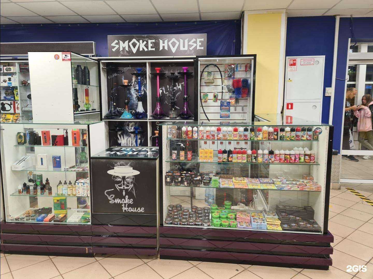 Отзывы на компанию Пропар в Белгороде c фото