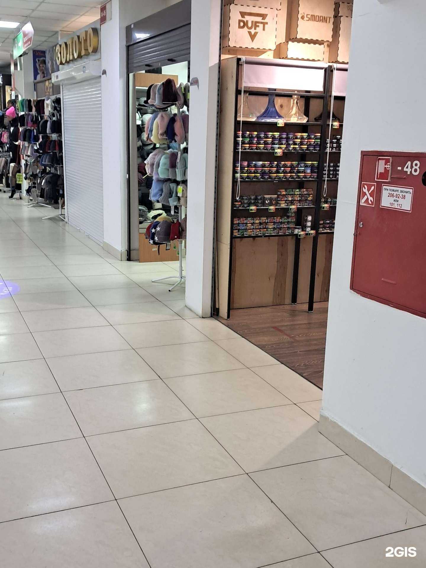 Отзывы на компанию Магазин по продаже шапок в Красноярске c фото