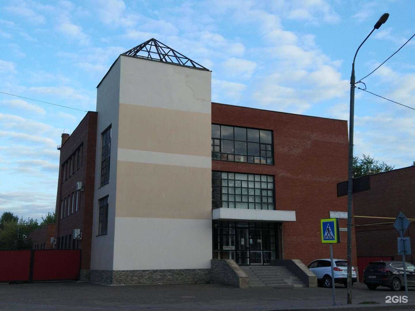 Отзывы на компанию Тд ка-строй в Казани c фото - фотография 2 из 2