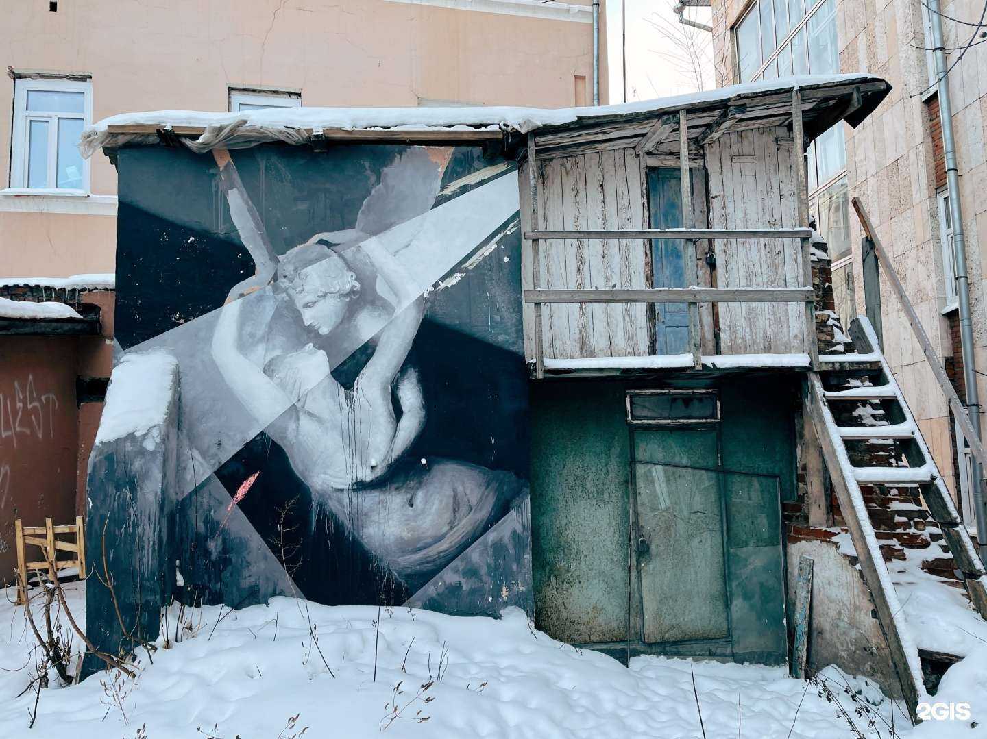 Отзывы на компанию Hall в Томске c фото - фотография 2 из 2