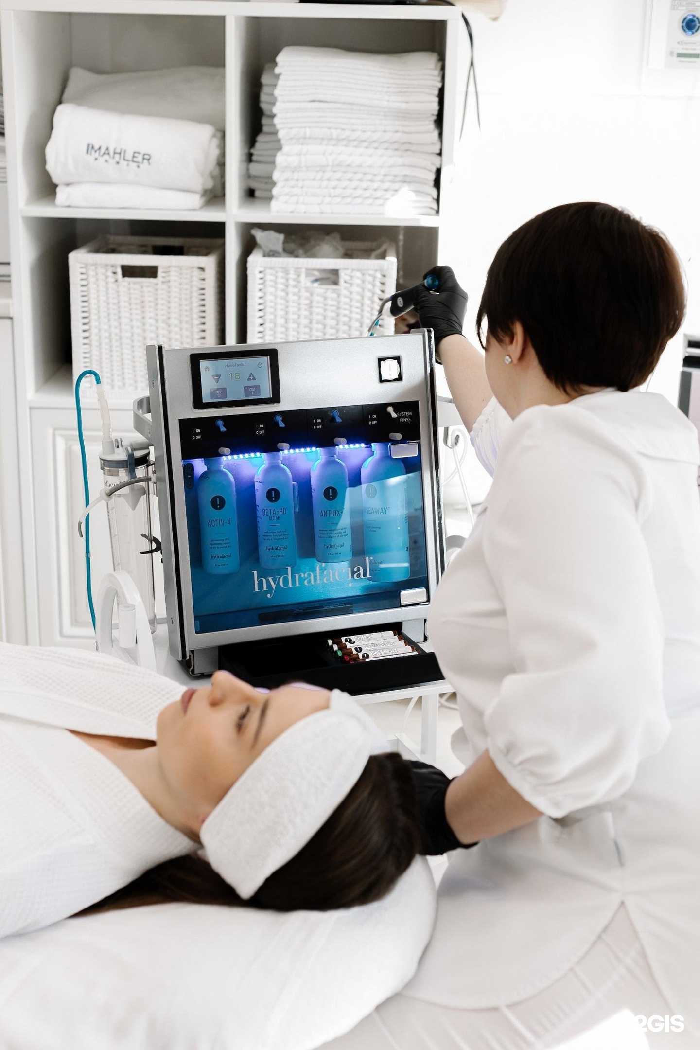 Отзывы на компанию MAXIMA Clinique в Челябинске c фото