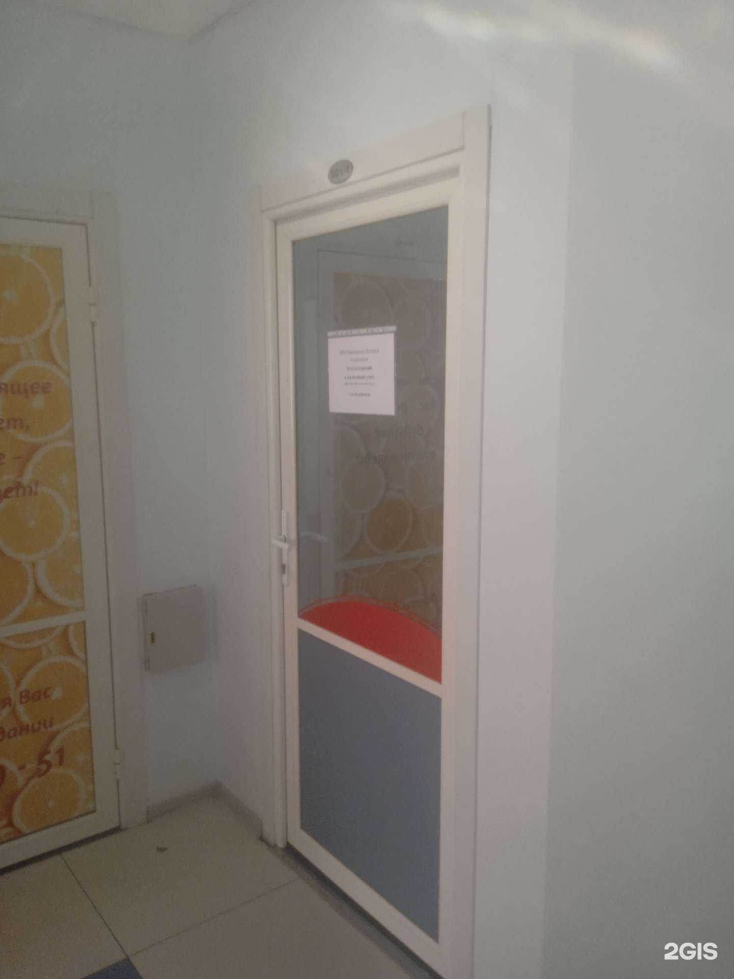 Отзывы на компанию Центр бухгалтерских услуг в Ставрополе c фото