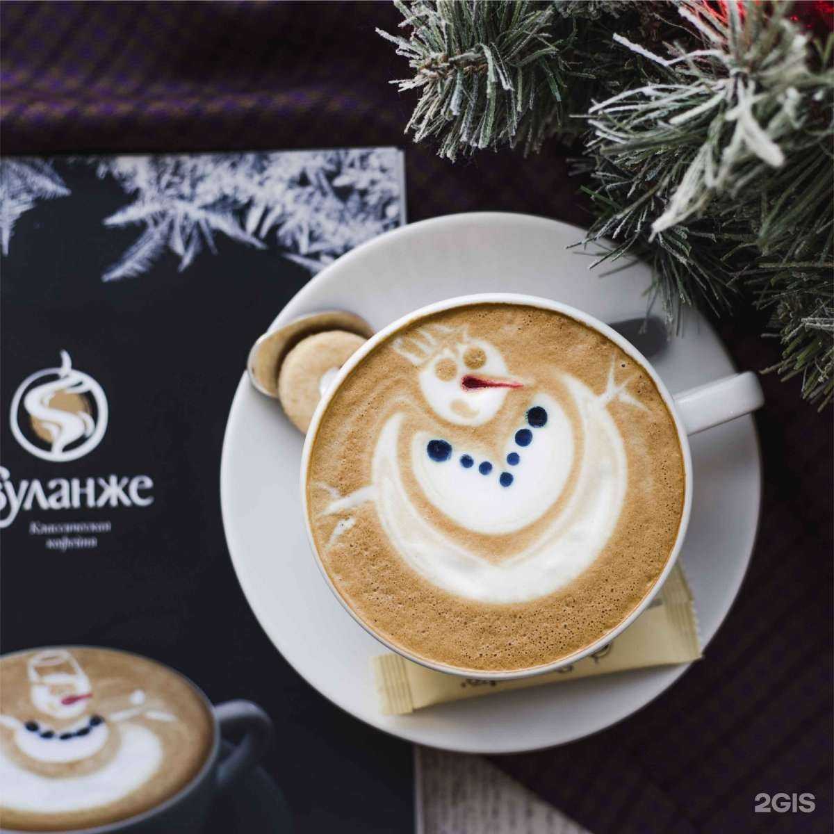 Отзывы на компанию Буланже в Томске c фото