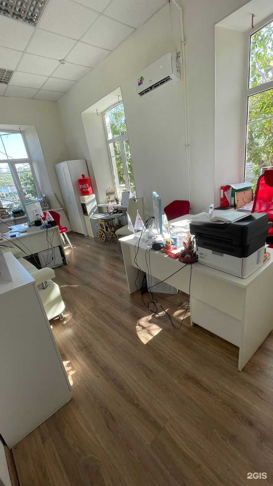 Отзывы на компанию Континенталь-Студия путешествий Марии Абрамовой в г. Астрахань c фото