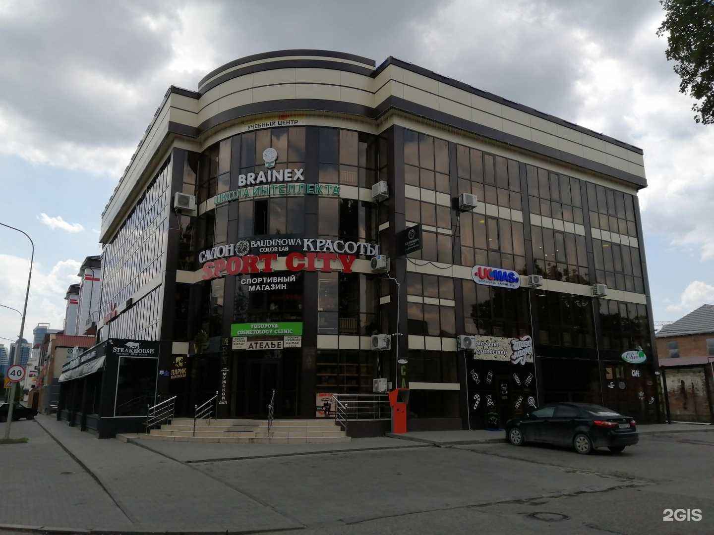 Отзывы на компанию Студия макияжа в г. Грозный c фото