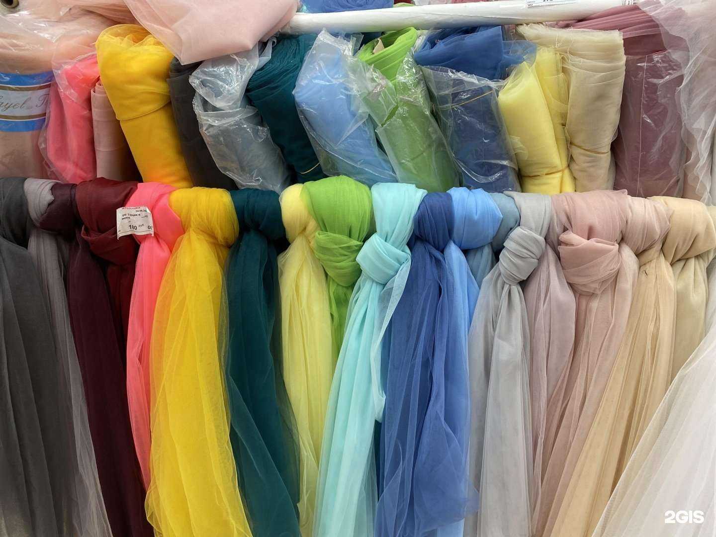 Отзывы на компанию Совершенство в Якутске c фото