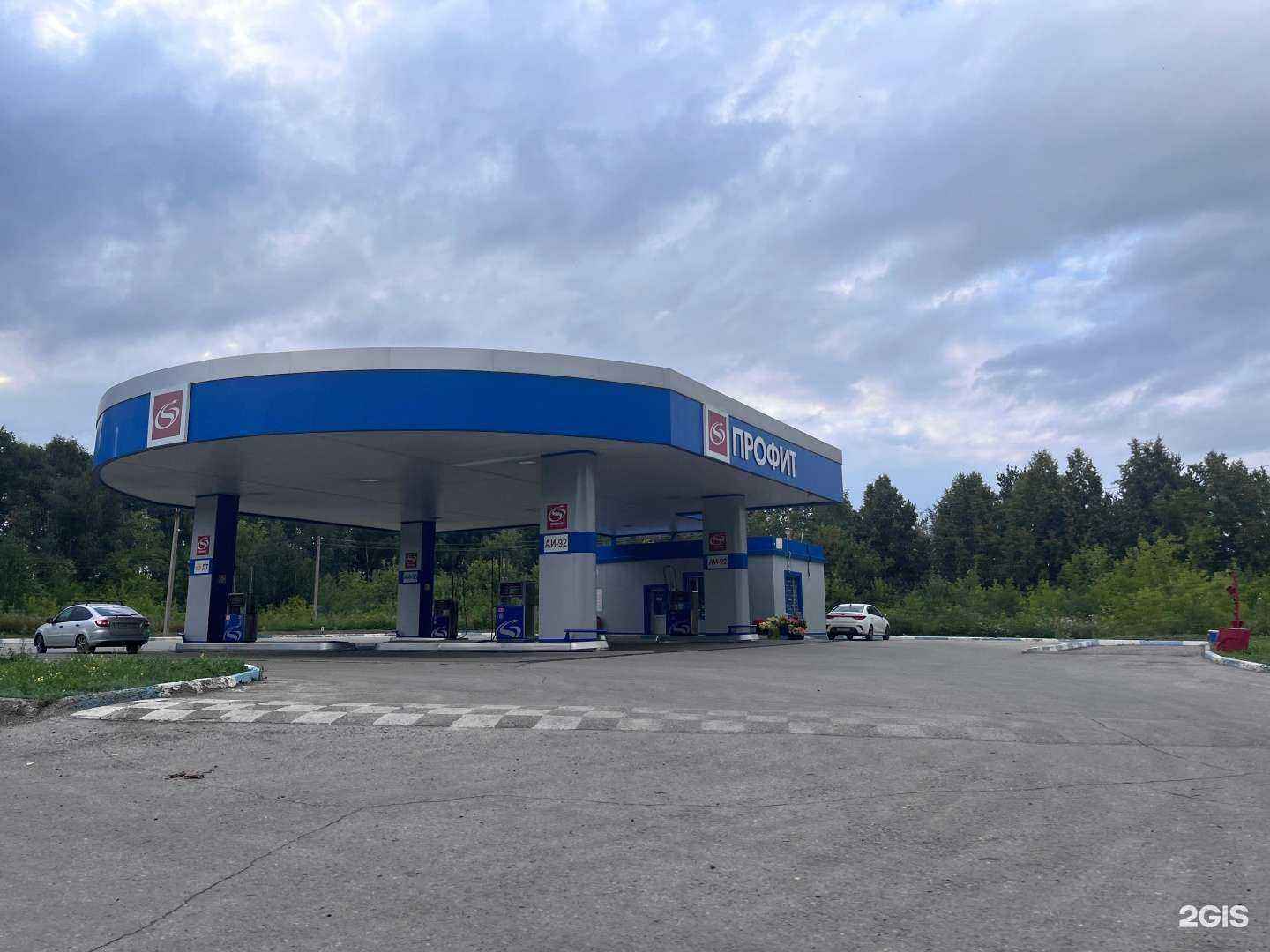 Отзывы на компанию Профит в Магнитогорске c фото