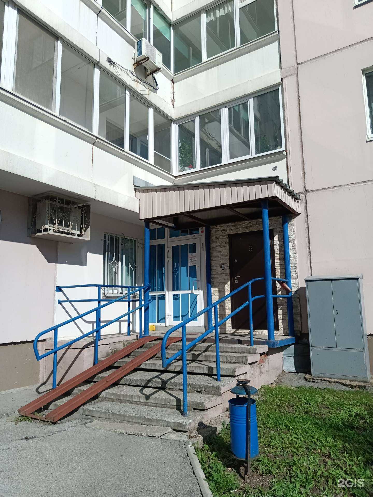 Отзывы на компанию Моя Бухгалтерия в Перми c фото