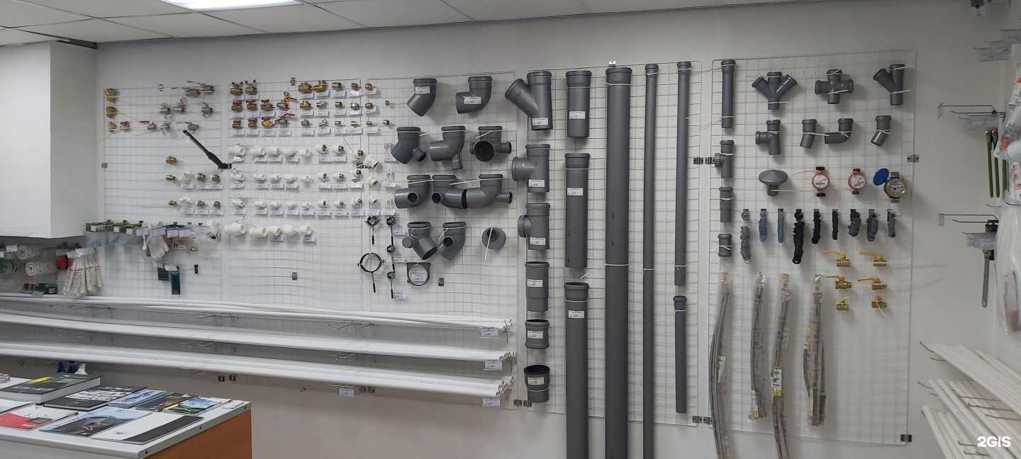 Отзывы на компанию 61 Сантехник в Ростове-на-Дону c фото