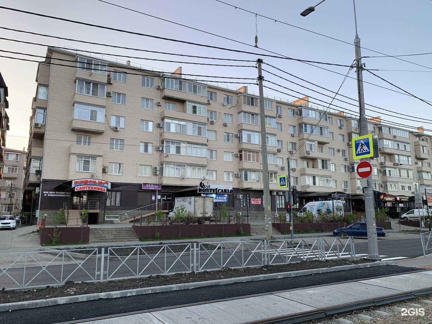 Отзывы на компанию Дикрон-Юг в Краснодаре c фото - фотография 2 из 2