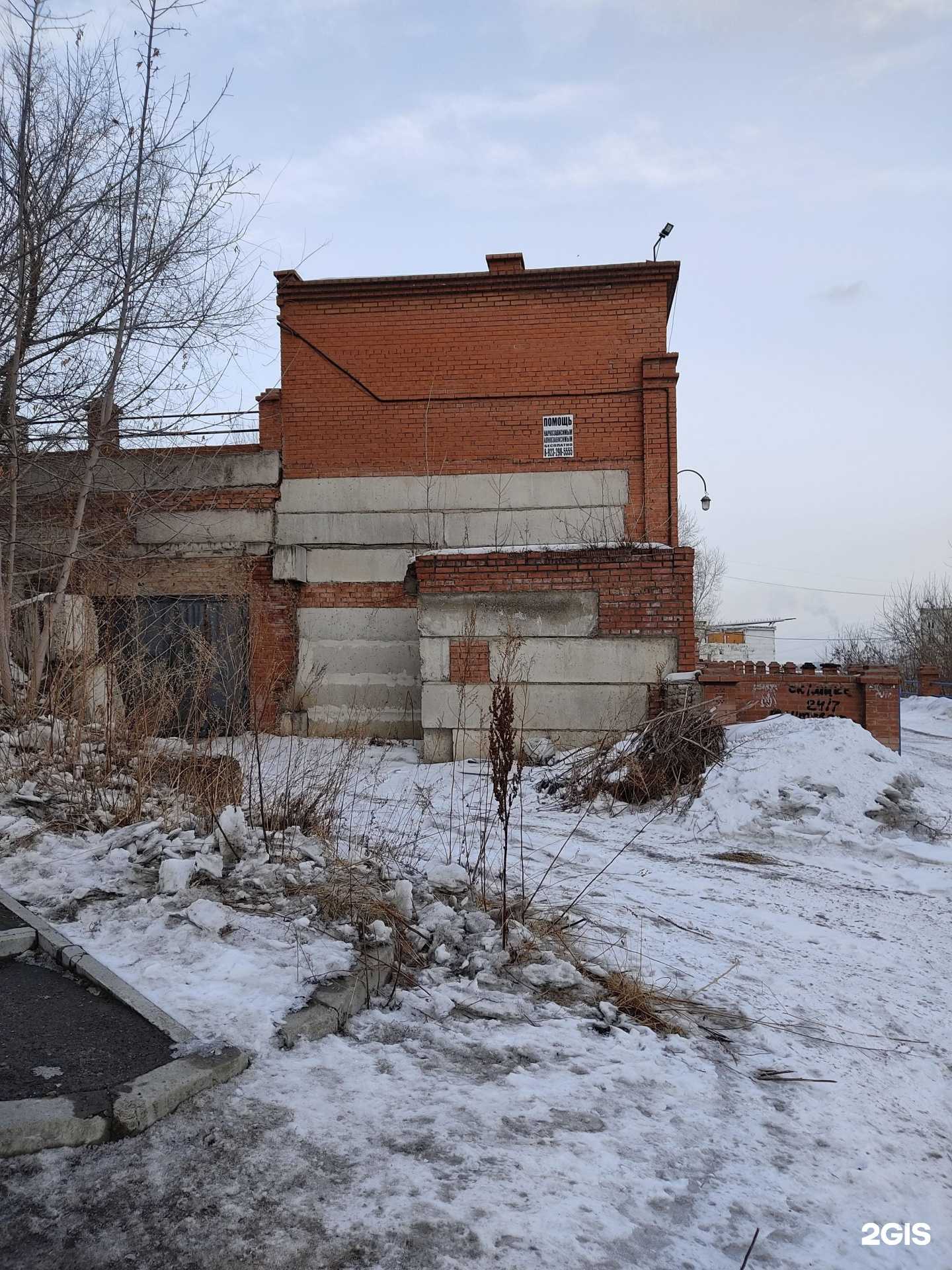 Отзывы на компанию КрасимПро в Красноярске c фото - фотография 2 из 2