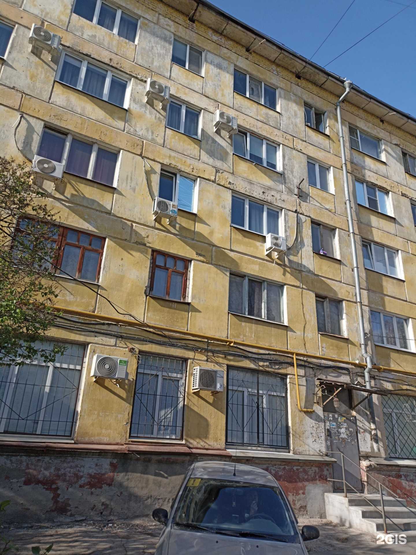 Отзывы на компанию Юридическая консультация Спицына Л.С. в Самаре c фото - фотография 2 из 2