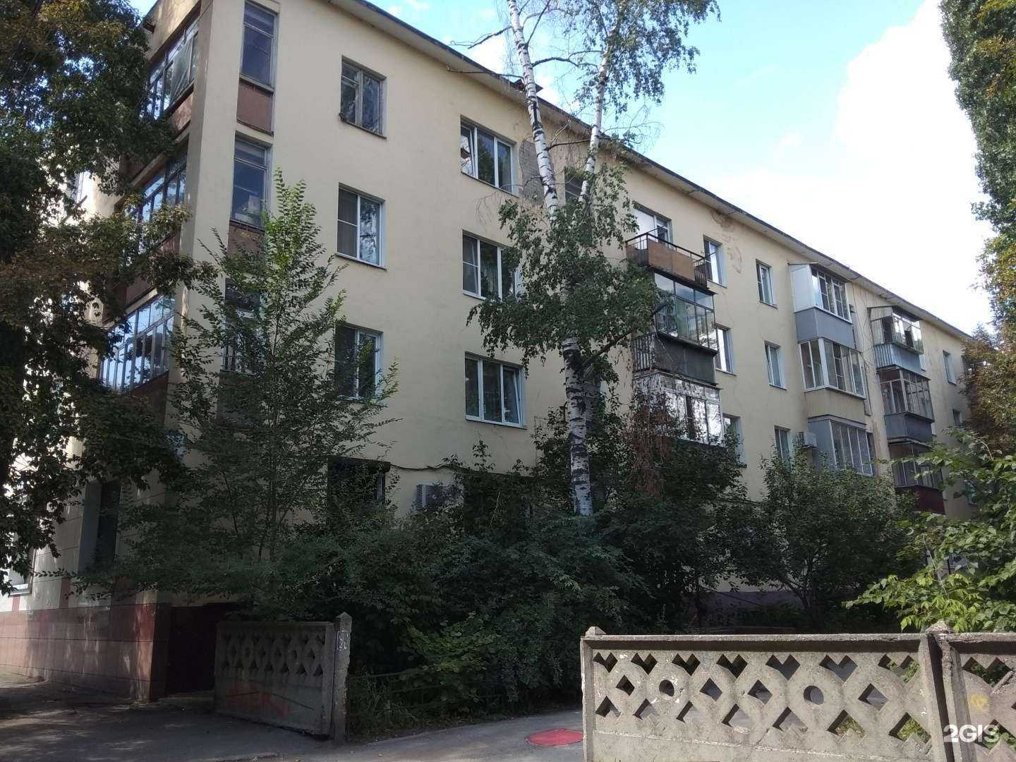 Отзывы на компанию Proffesional в Липецке c фото - фотография 2 из 2