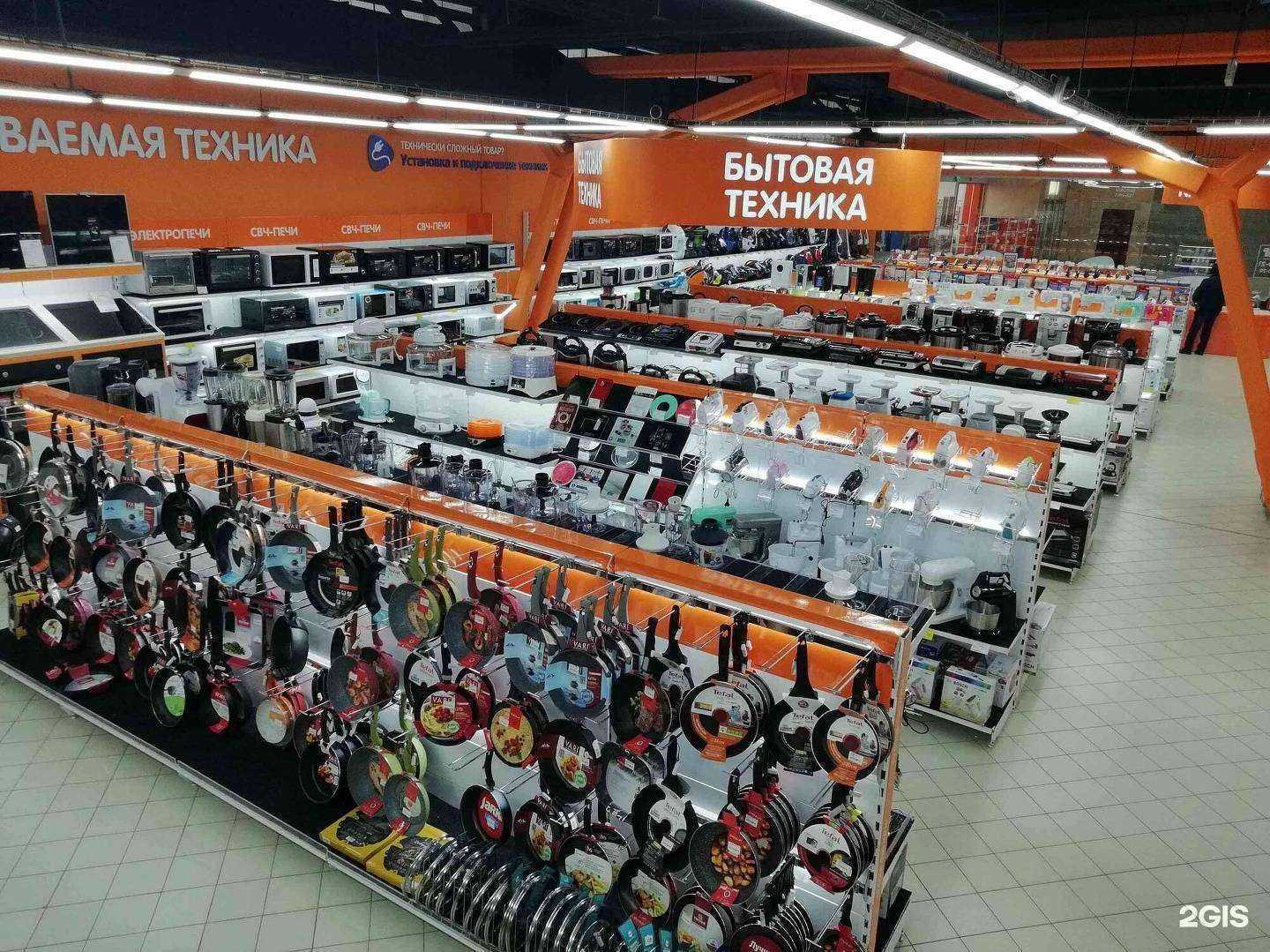 Отзывы на компанию DNS Гипер в г. Чебоксары c фото