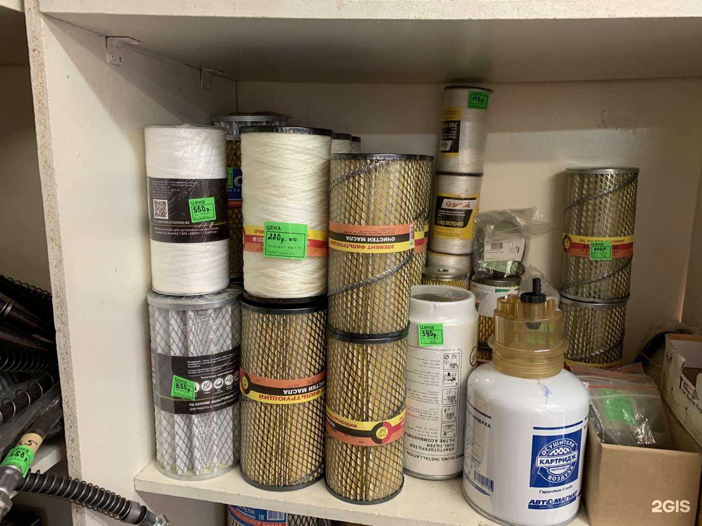 Отзывы на компанию Магазин автозапчастей в Оренбурге c фото
