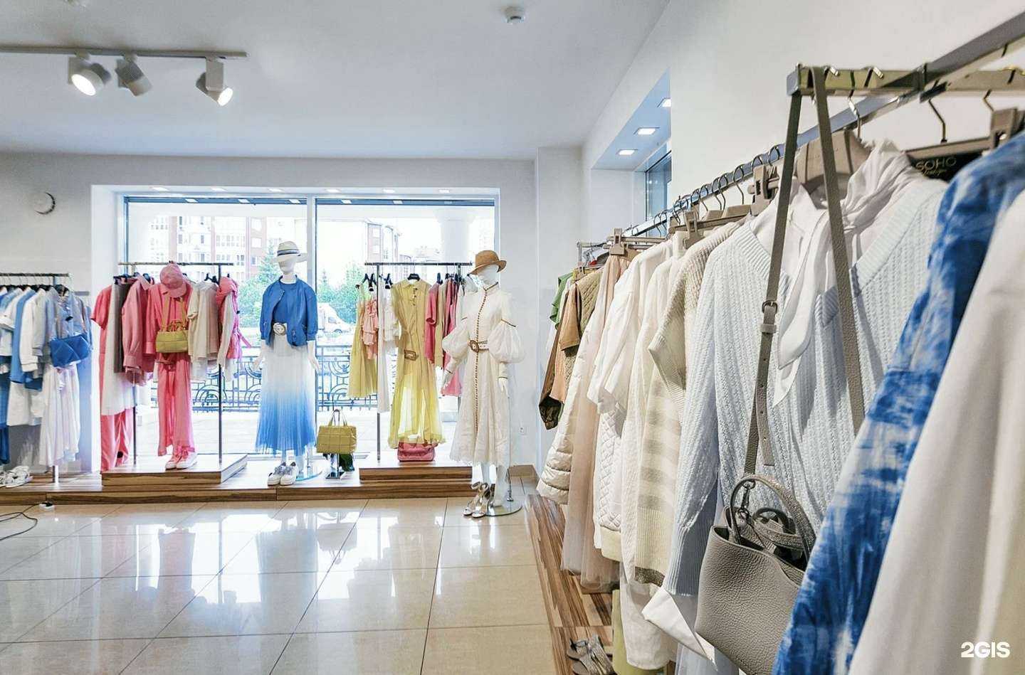 Отзывы на компанию Soho boutique в Набережных Челнах c фото